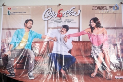 Andhagadu Movie Trailer Launch Photos - 5 of 21