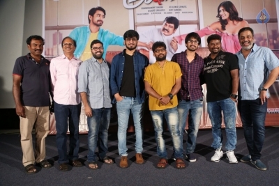 Andhagadu Movie Trailer Launch Photos - 12 of 21