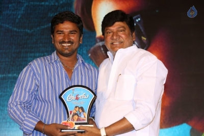 Andhhagadu Gummadikaya Function - 1 of 61