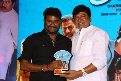 Andhhagadu Gummadikaya Function - 20 of 61