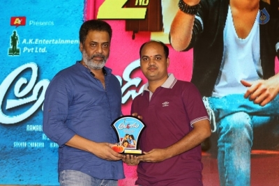 Andhhagadu Gummadikaya Function - 25 of 61