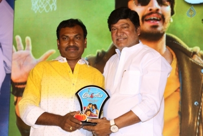 Andhhagadu Gummadikaya Function - 26 of 61