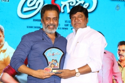 Andhhagadu Gummadikaya Function - 27 of 61