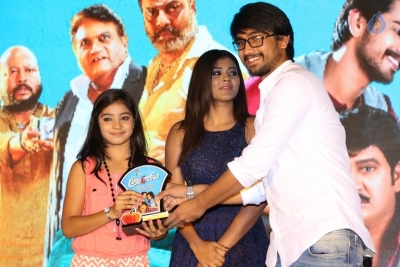 Andhhagadu Gummadikaya Function - 31 of 61