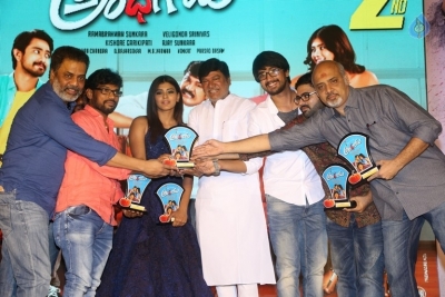 Andhhagadu Gummadikaya Function - 40 of 61