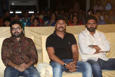 Andhhagadu Gummadikaya Function - 48 of 61