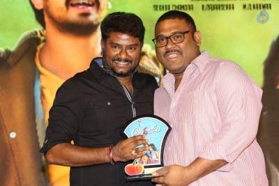 Andhhagadu Gummadikaya Function - 53 of 61