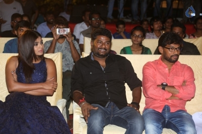 Andhhagadu Gummadikaya Function - 58 of 61