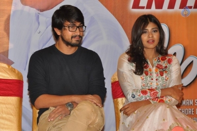 Andhhagadu Success Meet - 8 of 29