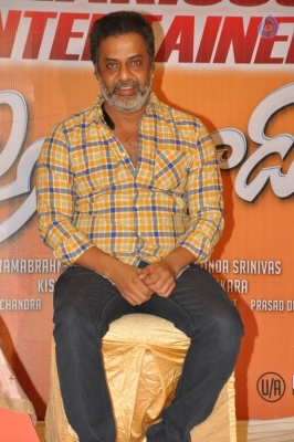 Andhhagadu Success Meet - 10 of 29