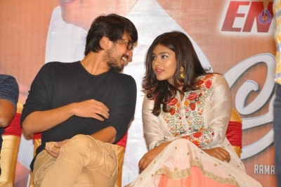 Andhhagadu Success Meet - 29 of 29