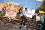 Andhra Pori Movie 3d Poster Launch - 30 of 58