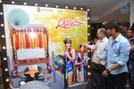 Andhra Pori Movie 3d Poster Launch - 32 of 58