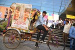 Andhra Pori Movie 3d Poster Launch - 36 of 58
