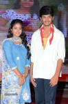 Andhra Pori Movie Audio Launch 01 - 26 of 56