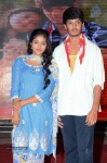 Andhra Pori Movie Audio Launch 01 - 35 of 56