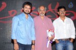 Andhra Pori Movie Audio Launch 01 - 47 of 56