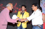 Andhra Pori Movie Audio Launch 01 - 49 of 56