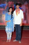 Andhra Pori Movie Audio Launch 01 - 56 of 56