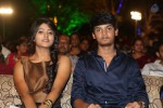 Andhra Pori Movie Audio Launch 02 - 7 of 103