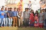 Andhrapori Movie Opening - 12 of 152