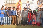 Andhrapori Movie Opening - 39 of 152