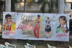 Andhrapori Movie Opening - 136 of 152