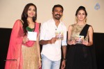 Anekudu Movie Audio Launch - 9 of 120