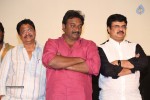 Anekudu Movie Audio Launch - 12 of 120