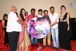 Anekudu Movie Audio Launch - 30 of 120