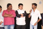 Anekudu Movie Audio Launch - 46 of 120