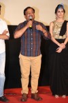 Anekudu Movie Audio Launch - 47 of 120