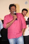 Anekudu Movie Audio Launch - 49 of 120