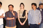 Anekudu Movie Audio Launch - 52 of 120