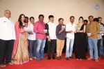 Anekudu Movie Audio Launch - 60 of 120