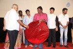 Anekudu Movie Audio Launch - 98 of 120