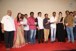 Anekudu Movie Audio Launch - 104 of 120