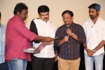 Anekudu Movie Audio Launch - 113 of 120