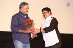 Anekudu Movie Audio Launch - 118 of 120