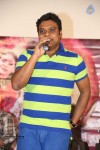 Anekudu Success Meet - 45 of 60