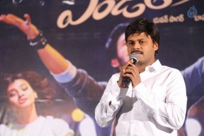 Angel Movie Teaser Launch Photos - 2 of 21