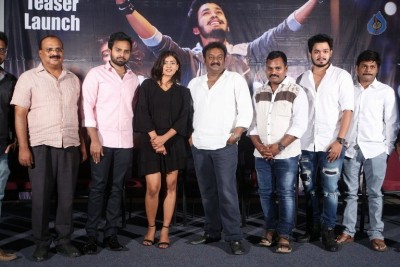 Angel Movie Teaser Launch Photos - 11 of 21