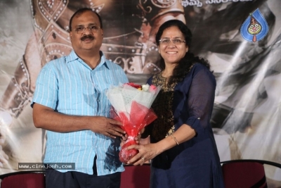 Angel Trailar Launch Photos - 9 of 38