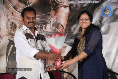 Angel Trailar Launch Photos - 15 of 38