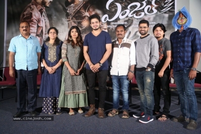 Angel Trailar Launch Photos - 16 of 38