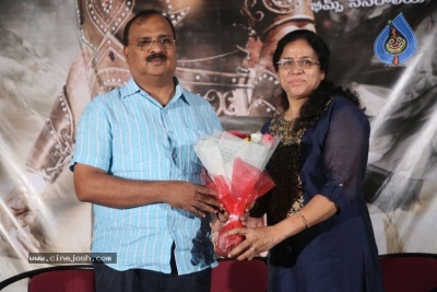 Angel Trailar Launch Photos - 20 of 38