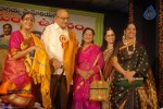  Anjali Devi Felicitation - 2 of 46