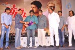 Anna Movie Audio Launch - 1 of 82