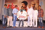 Anna Movie Audio Launch - 8 of 82