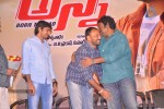 Anna Movie Audio Launch - 10 of 82